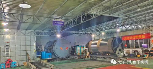 大洋行不銹鋼 以高端色系板材與專業技術服務引領行業未來