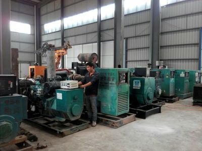 瀾滄西盟出租二手發電機景洪電動、柴動空壓機出租、租賃、銷售、維修保養-昆明市官渡區同心機械設備經營部提供瀾滄西盟出租二手發電機景洪電動、柴動空壓機出租、租賃、銷售、維修保養的相關介紹、產品、服務、圖片、價格發電機出租/銷售/租賃,空壓機租賃/銷售/出售