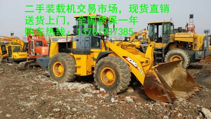 納河二手50裝載機市場、2017轉讓出售_工程機械欄目_