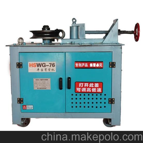 許昌專業(yè)的彎管機(jī)_廠家直銷圖片,許昌專業(yè)的彎管機(jī)_廠家直銷圖片大全,長葛市恒生建筑機(jī)械廠-